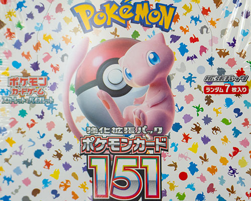 Pokemon Trading Cards